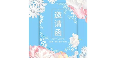 尊龙凯时4月展会依旧精彩纷呈，与您相约，不见不散